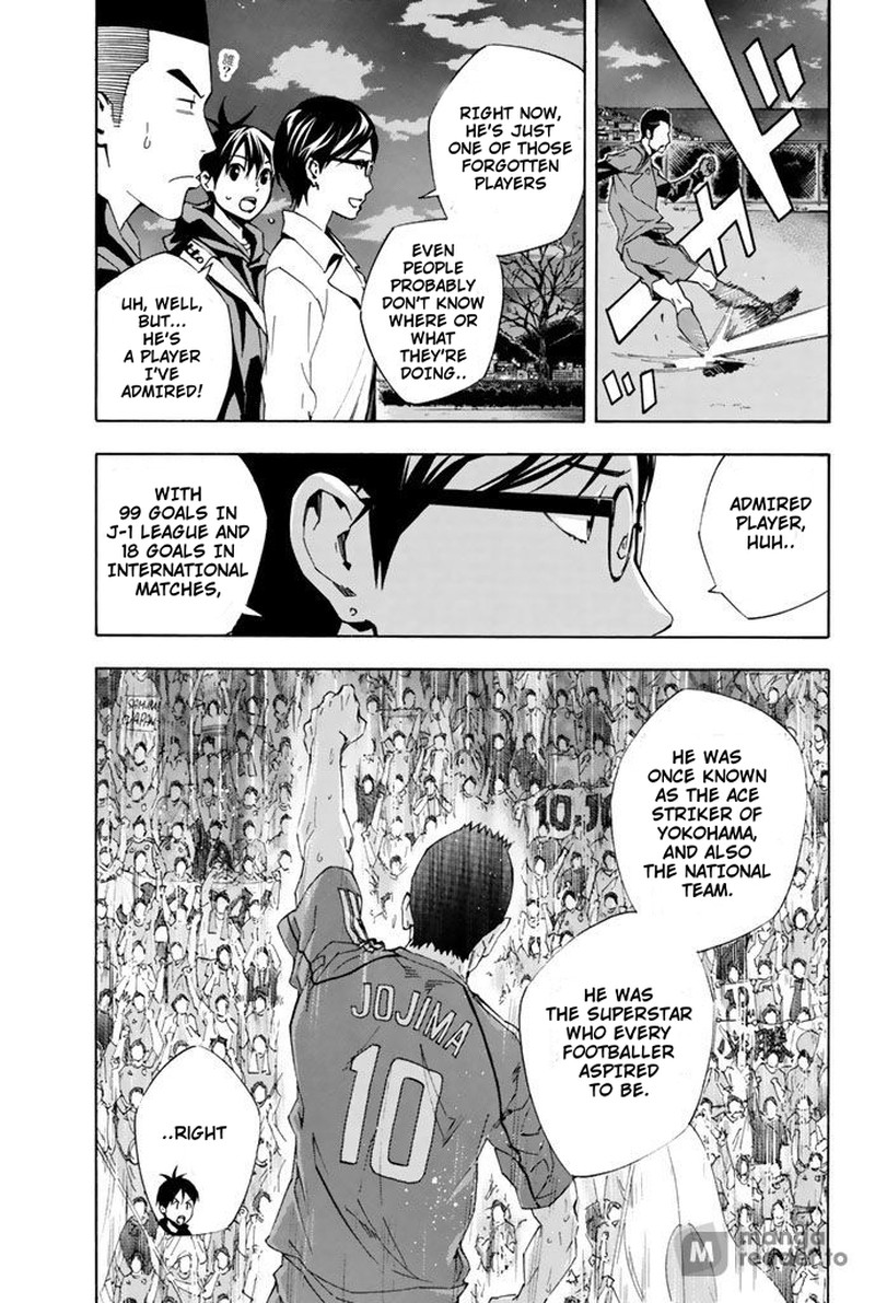 Area No Kishi Chapter 326 Page 13