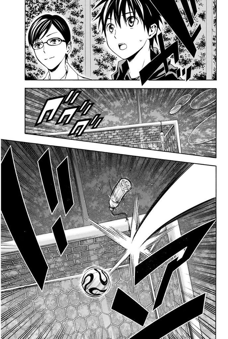 Area No Kishi Chapter 326 Page 17