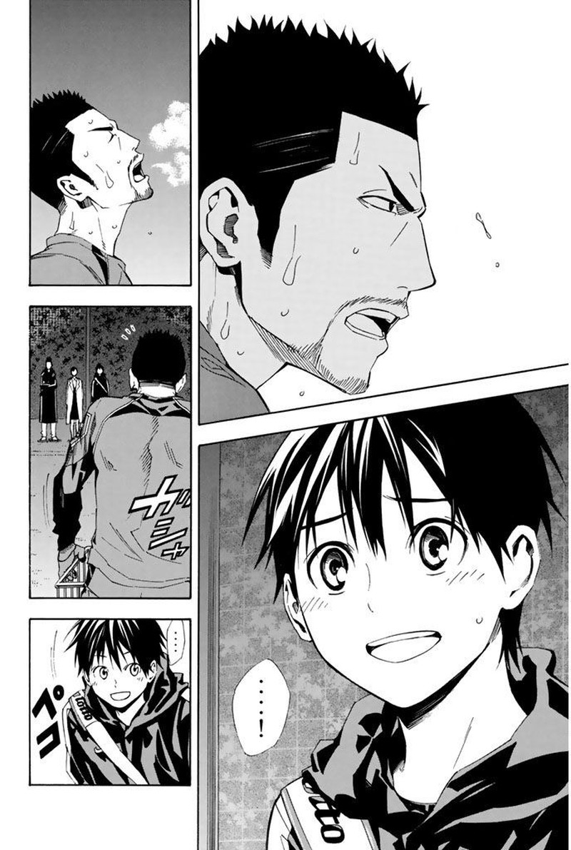 Area No Kishi Chapter 326 Page 18