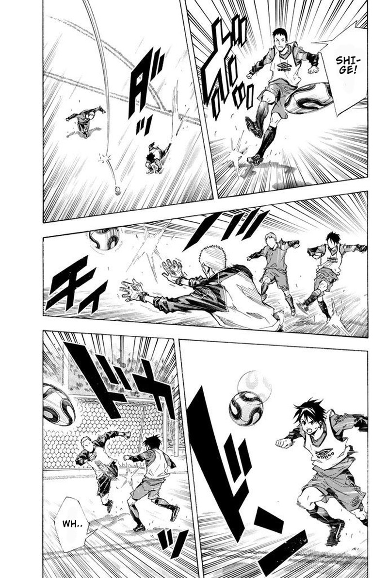 Area No Kishi Chapter 328 Page 11