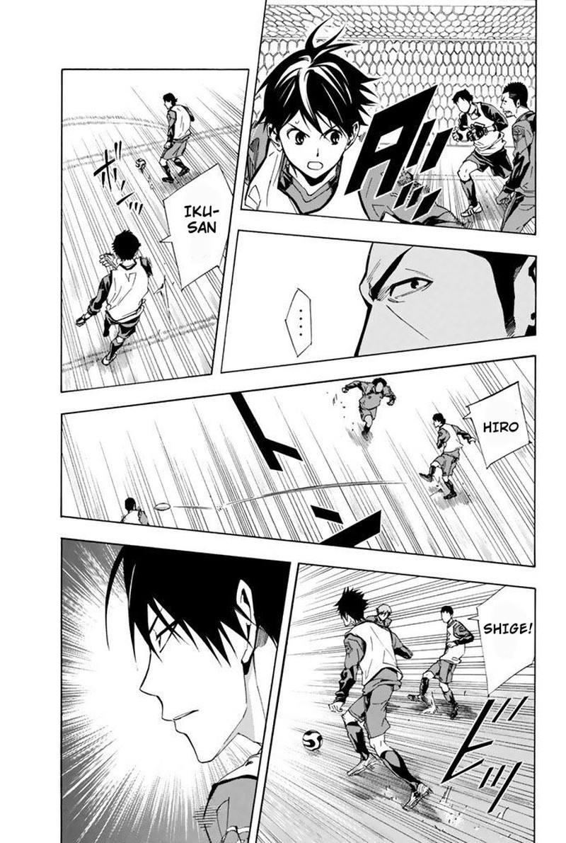 Area No Kishi Chapter 328 Page 9