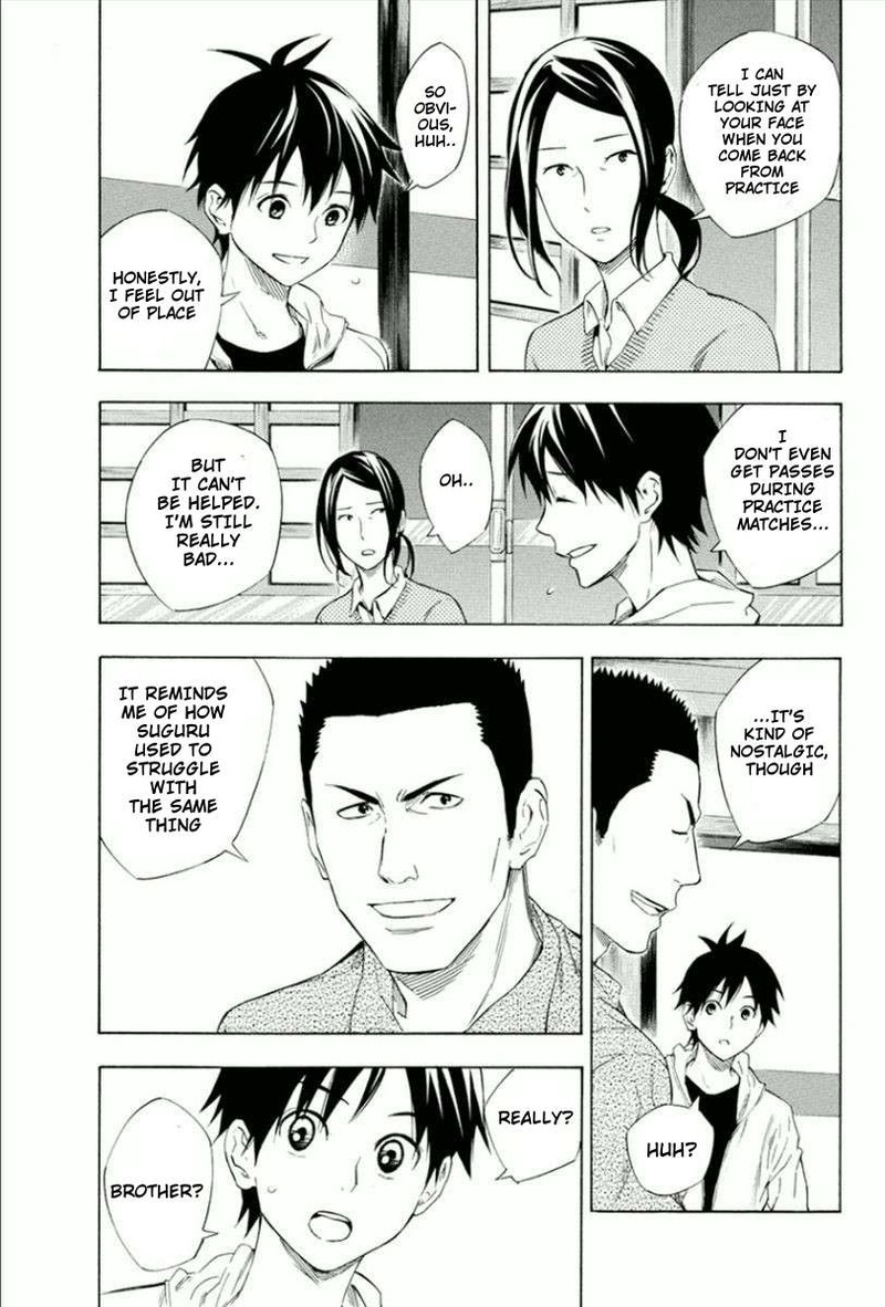 Area No Kishi Chapter 331 Page 11