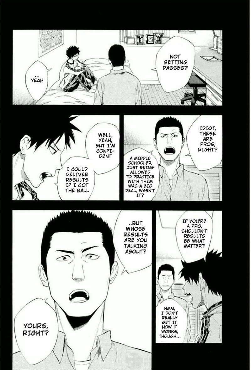 Area No Kishi Chapter 331 Page 12