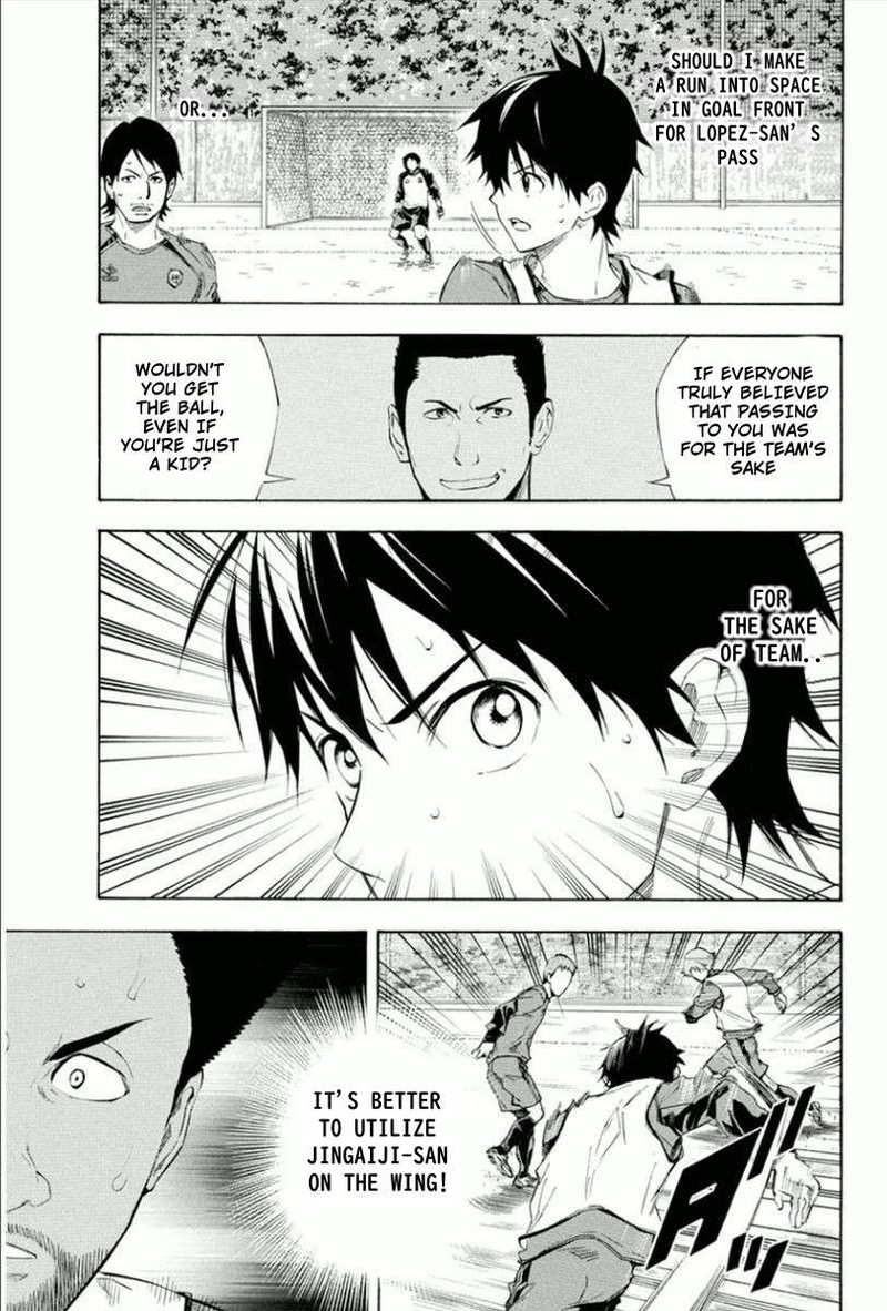 Area No Kishi Chapter 331 Page 15