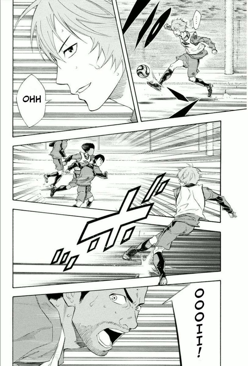 Area No Kishi Chapter 331 Page 17