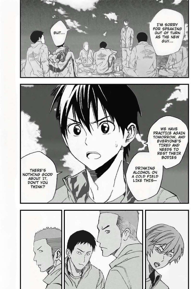 Area No Kishi Chapter 331 Page 3