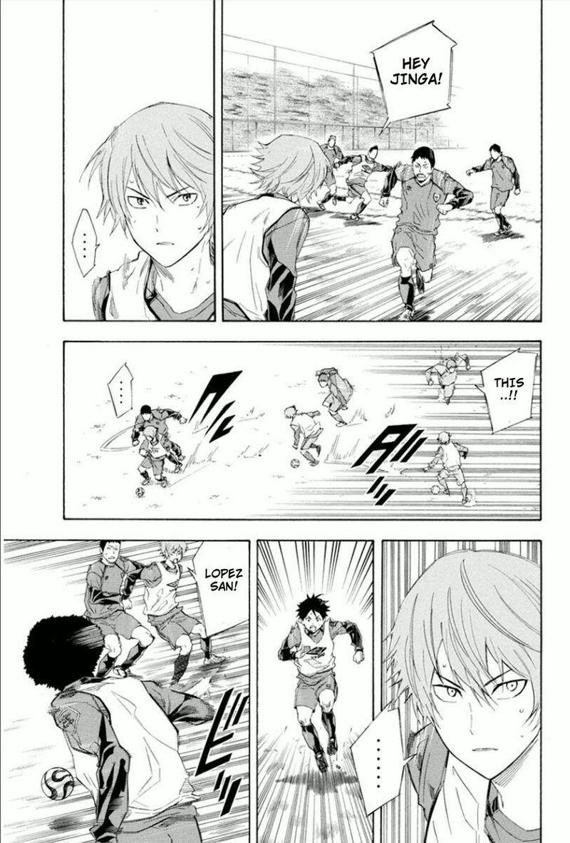 Area No Kishi Chapter 333 Page 11