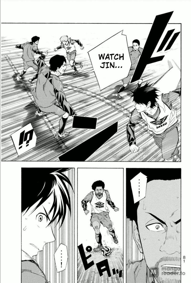 Area No Kishi Chapter 333 Page 13