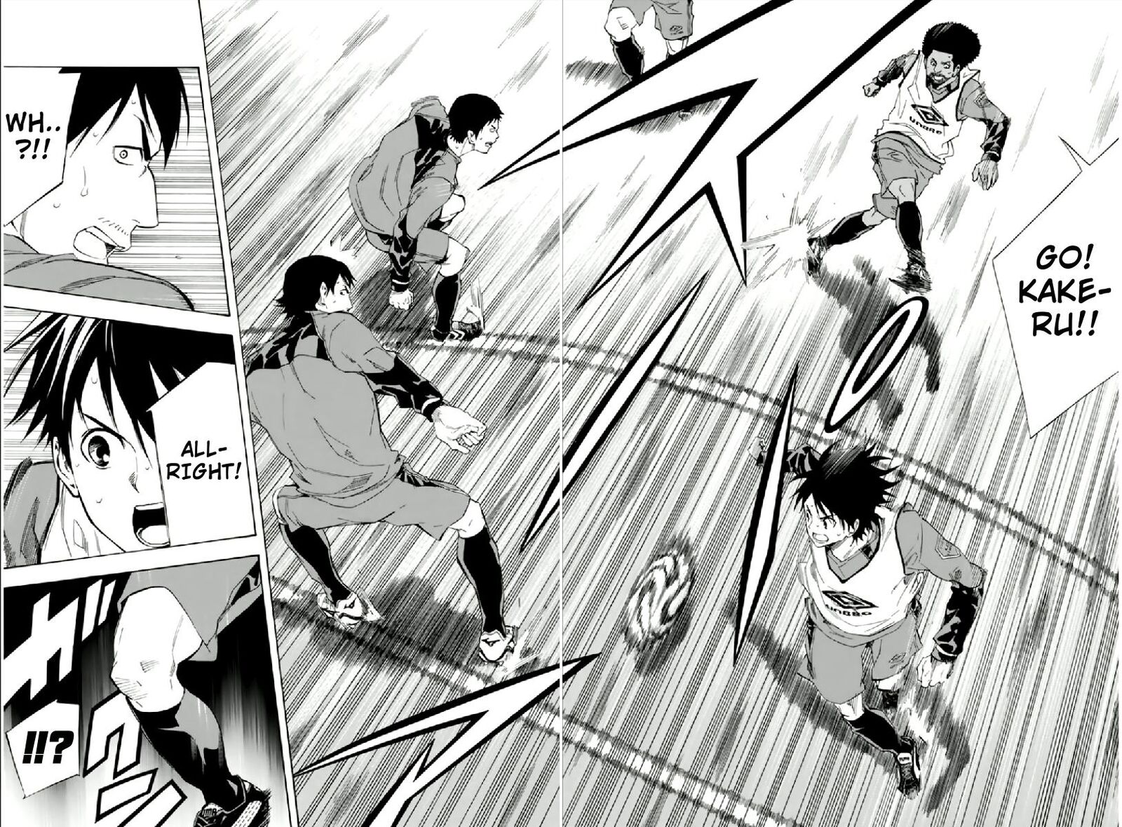 Area No Kishi Chapter 333 Page 14