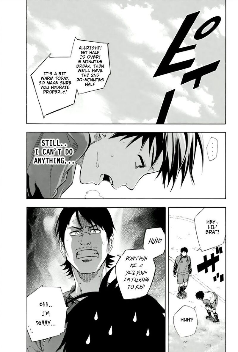 Area No Kishi Chapter 333 Page 16