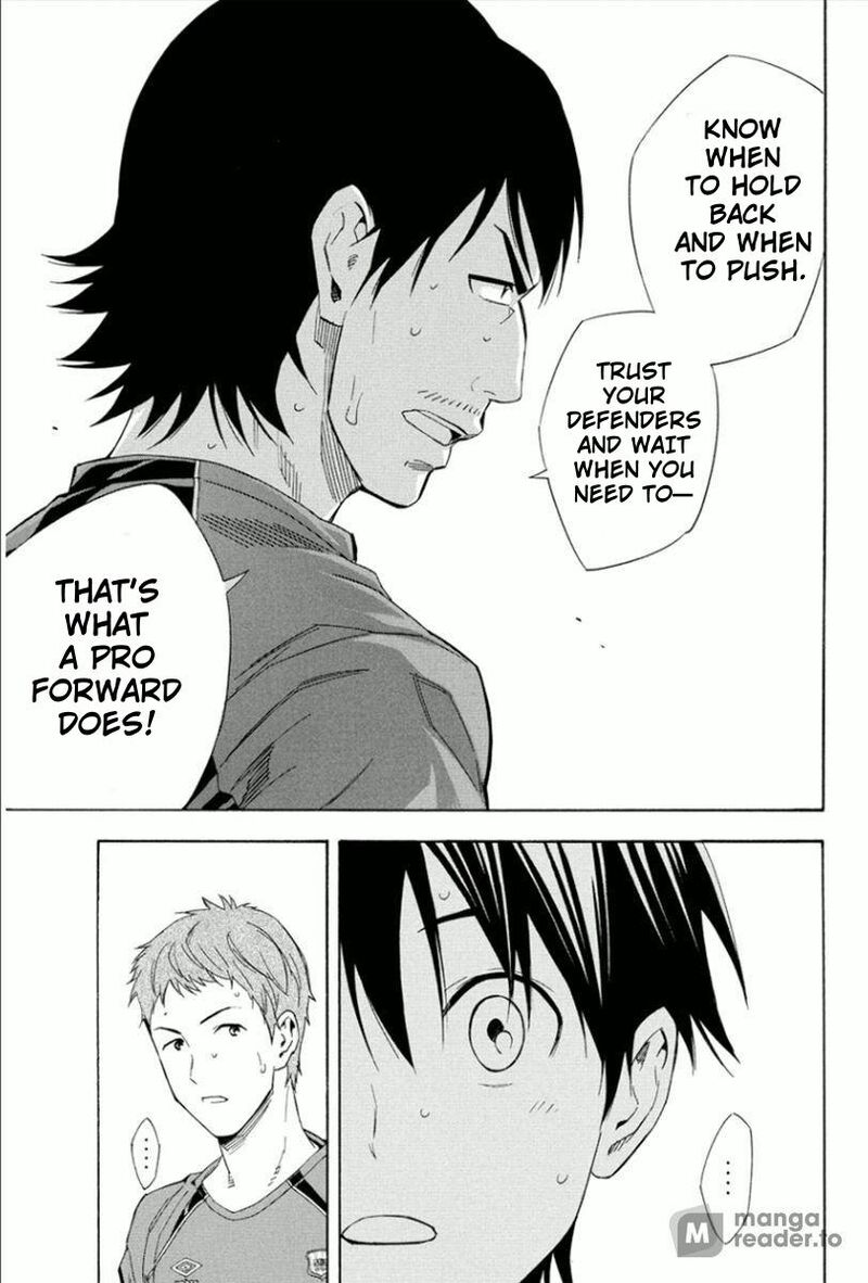 Area No Kishi Chapter 333 Page 18