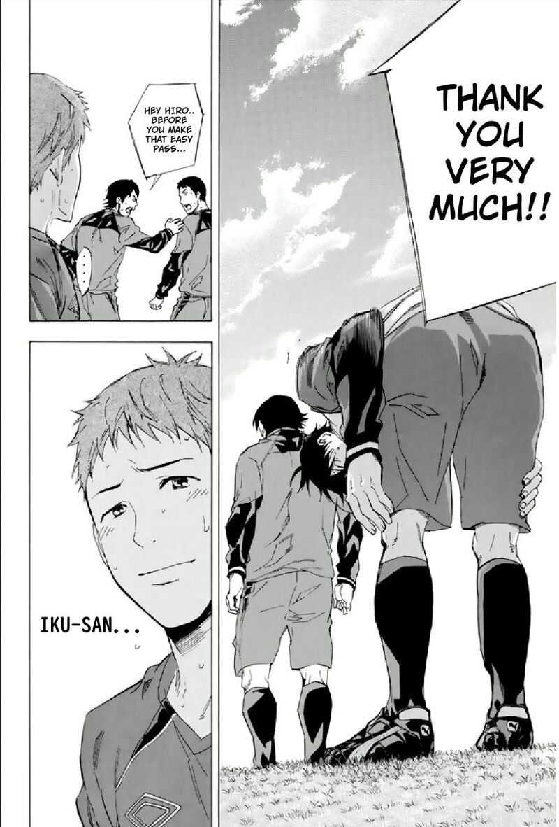 Area No Kishi Chapter 333 Page 19
