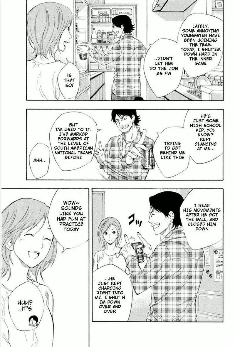 Area No Kishi Chapter 333 Page 3