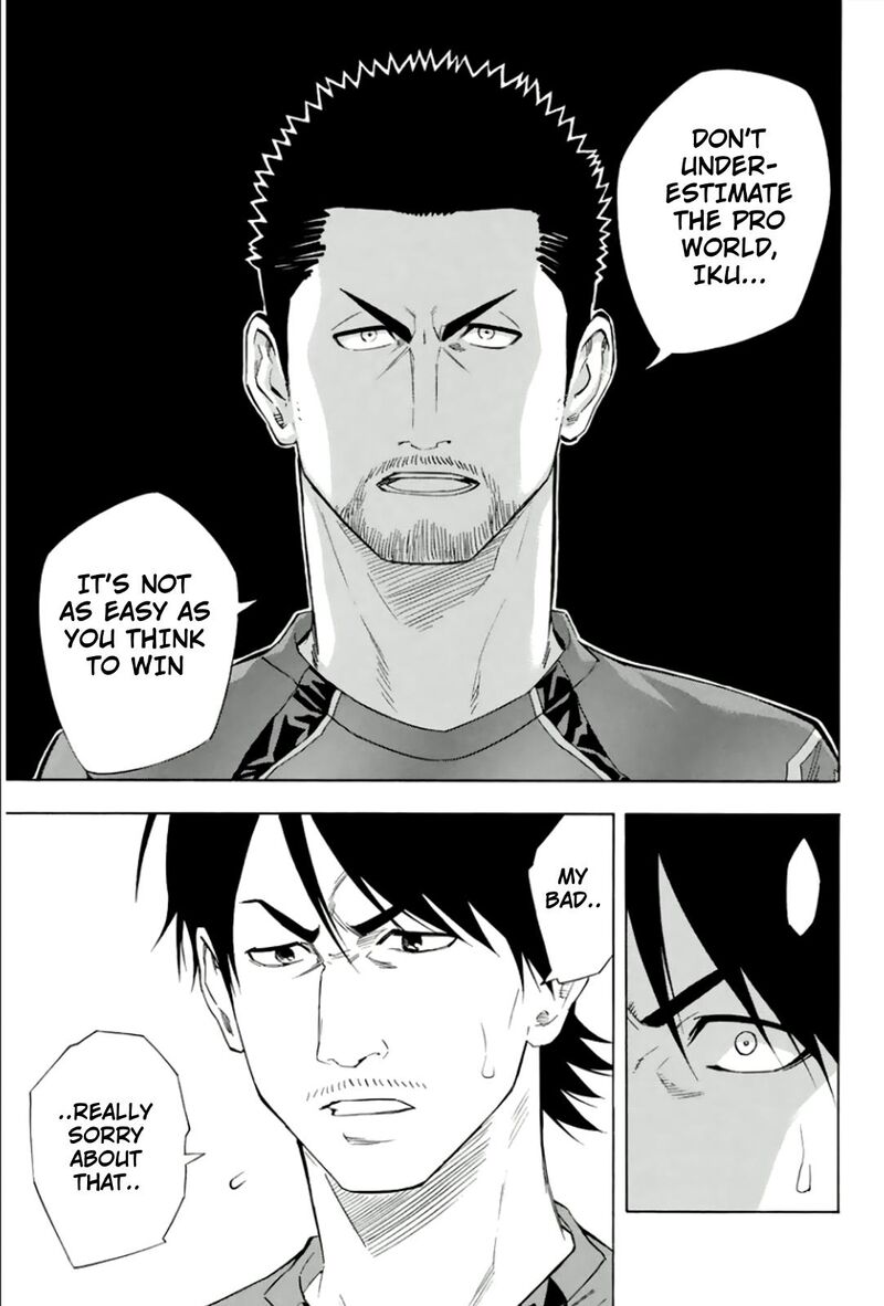 Area No Kishi Chapter 334 Page 11