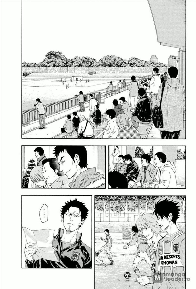 Area No Kishi Chapter 334 Page 13