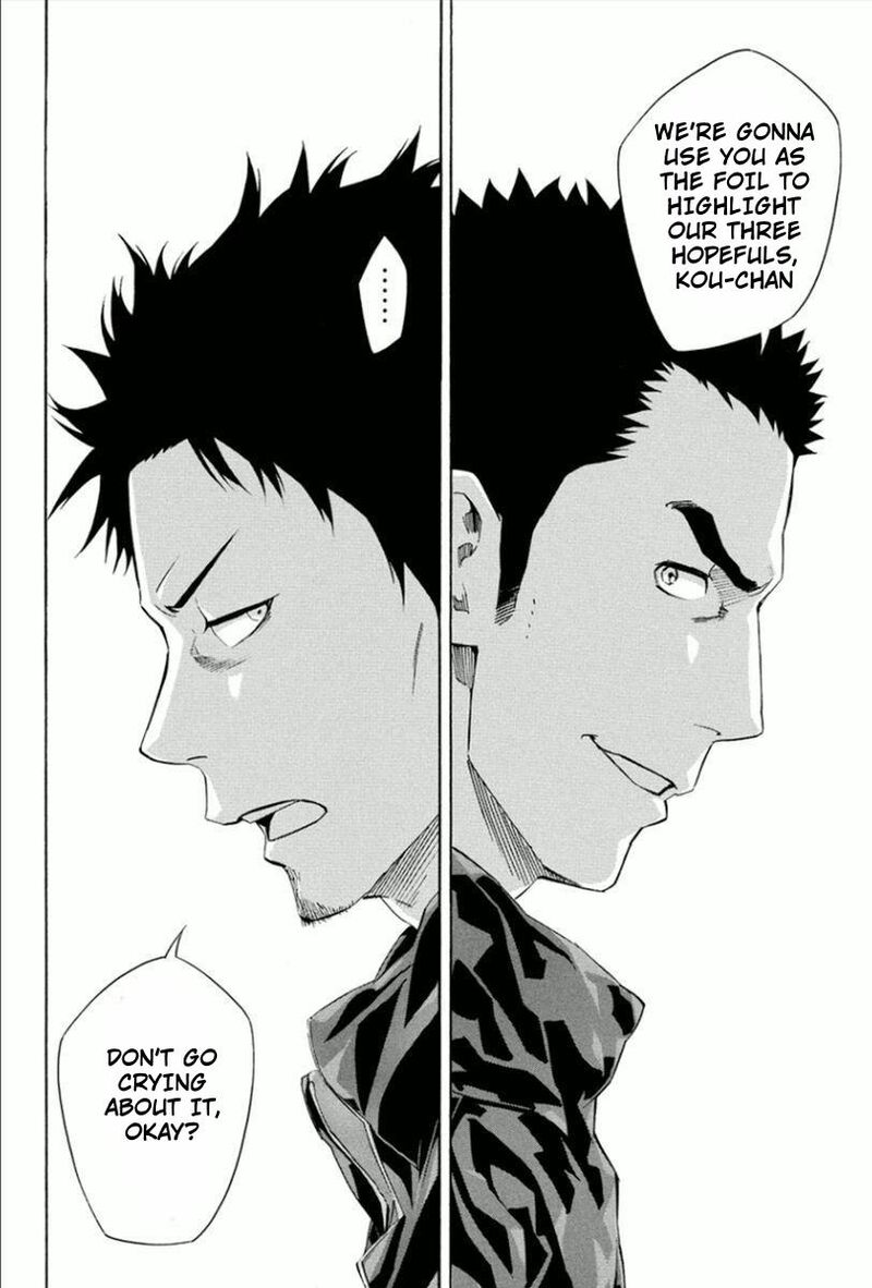 Area No Kishi Chapter 334 Page 18