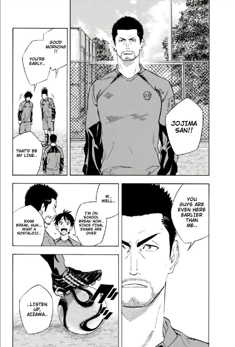 Area No Kishi Chapter 334 Page 6