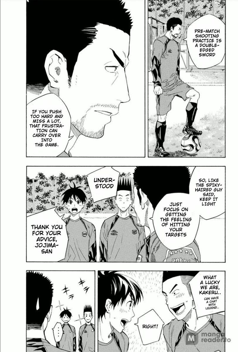 Area No Kishi Chapter 334 Page 7