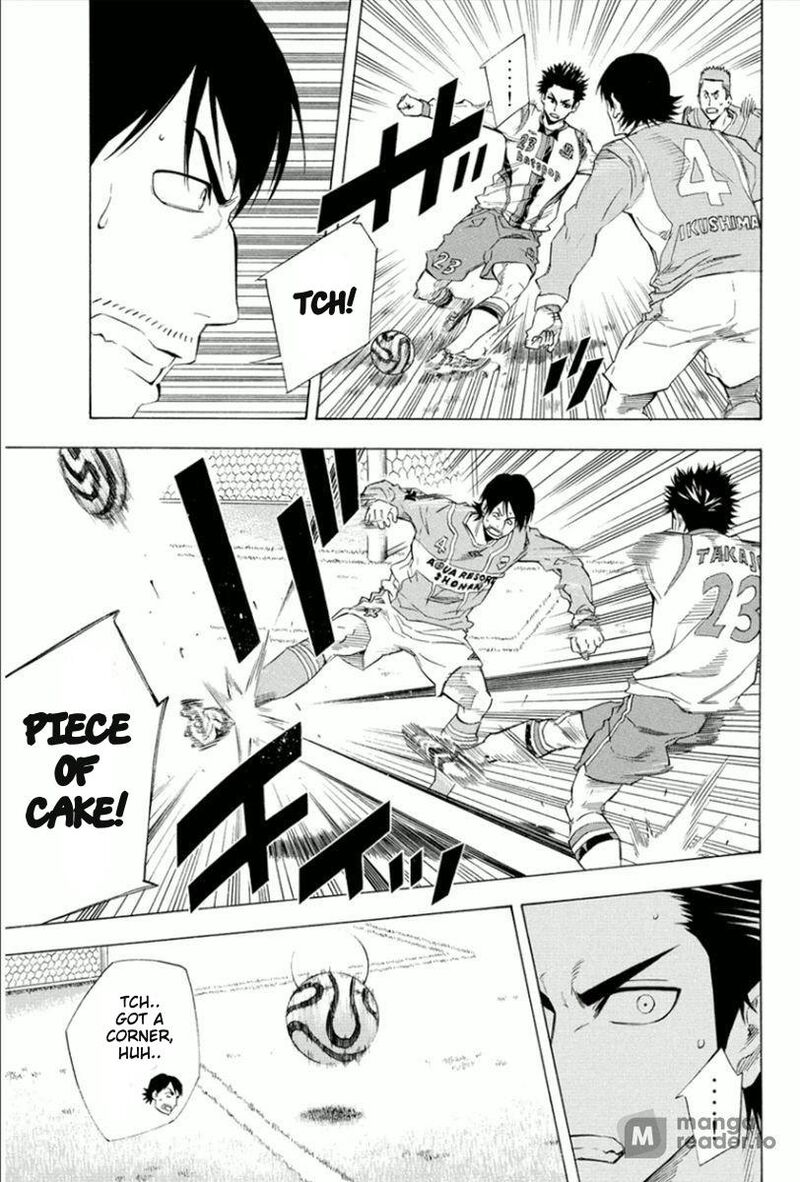Area No Kishi Chapter 335 Page 13