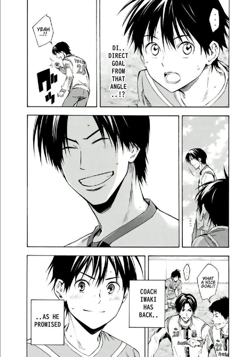 Area No Kishi Chapter 335 Page 18