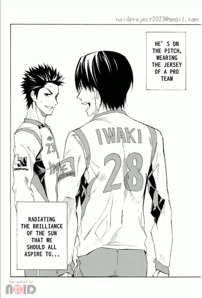 Area No Kishi Chapter 335 Page 20