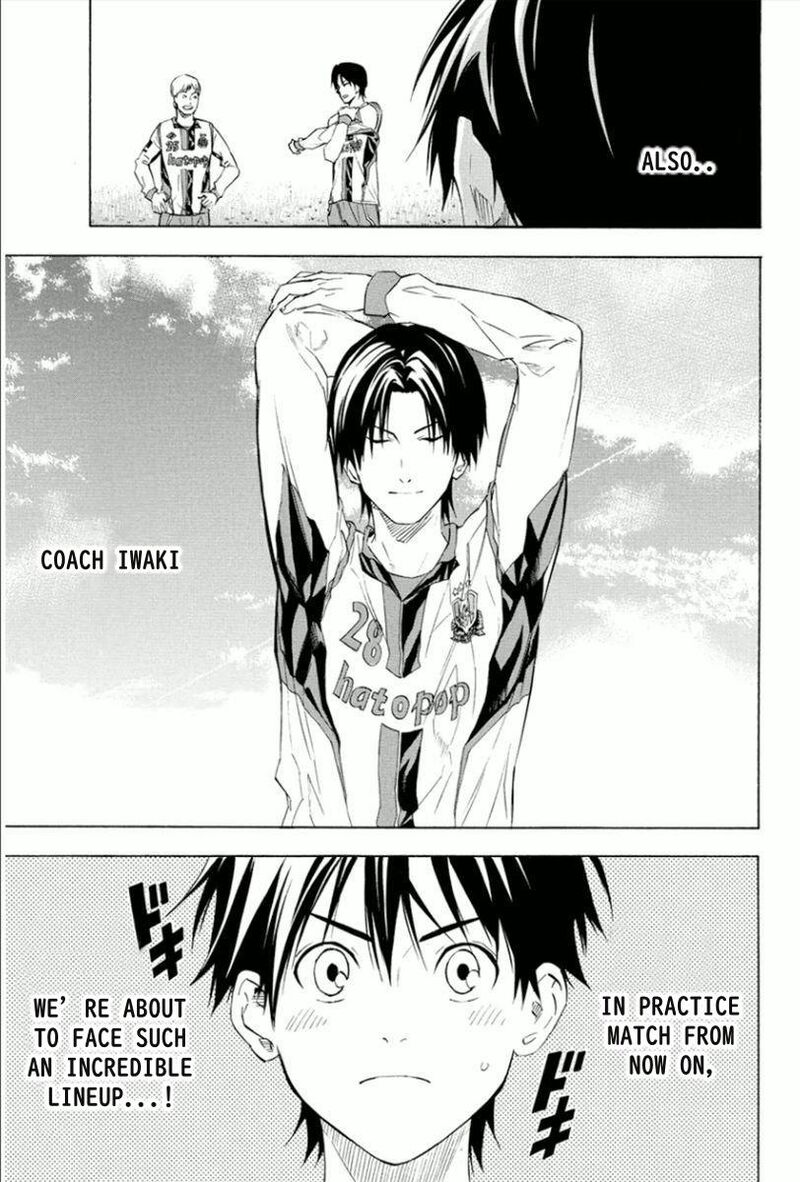 Area No Kishi Chapter 335 Page 3