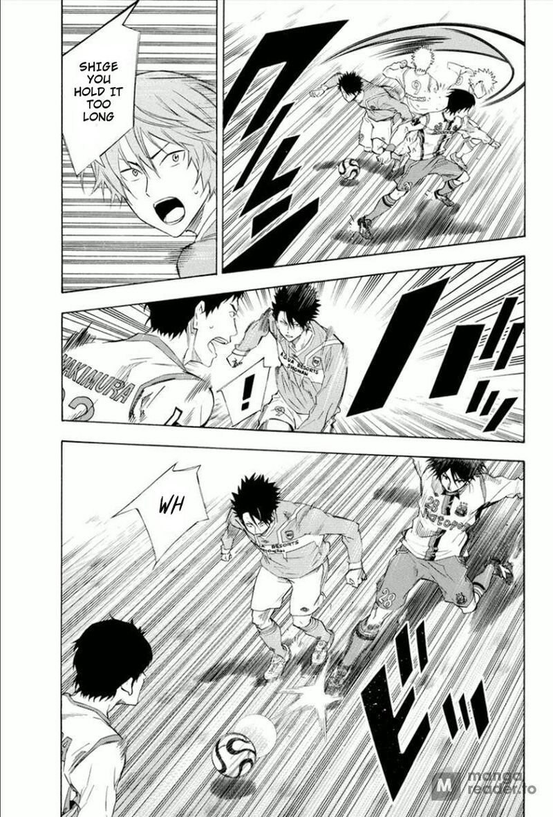 Area No Kishi Chapter 335 Page 7