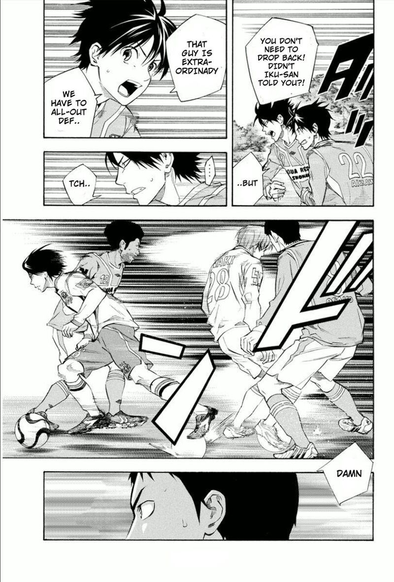 Area No Kishi Chapter 335 Page 9