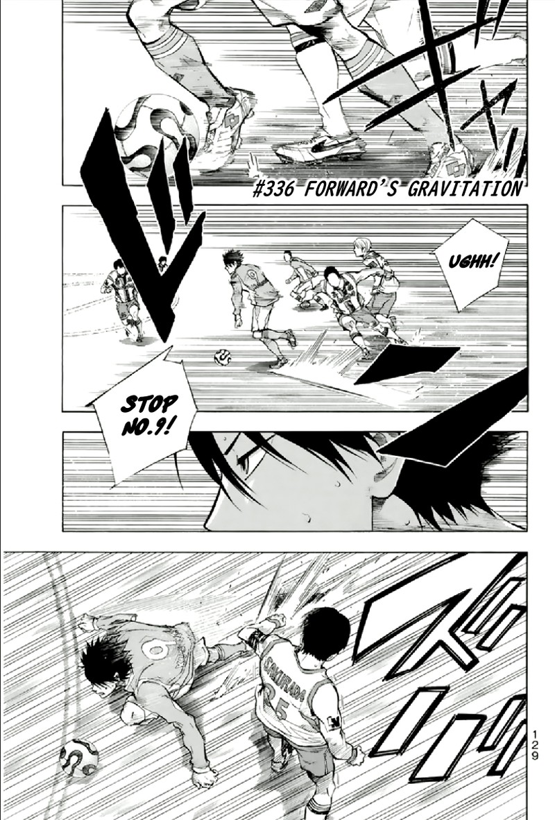 Area No Kishi Chapter 336 Page 1