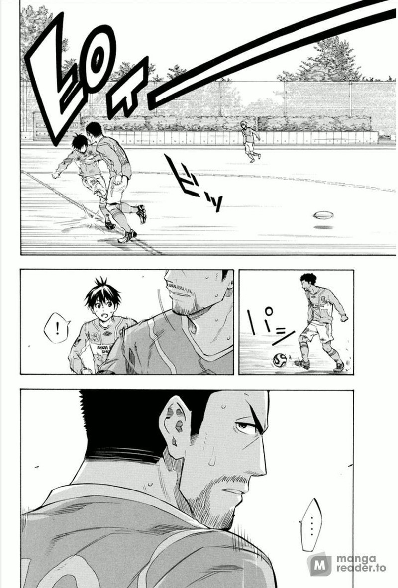 Area No Kishi Chapter 336 Page 10