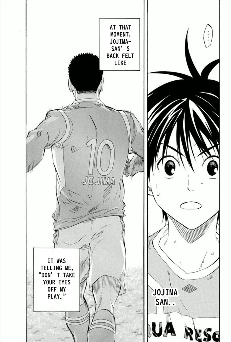 Area No Kishi Chapter 336 Page 11