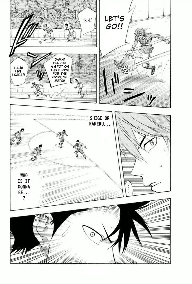 Area No Kishi Chapter 336 Page 12