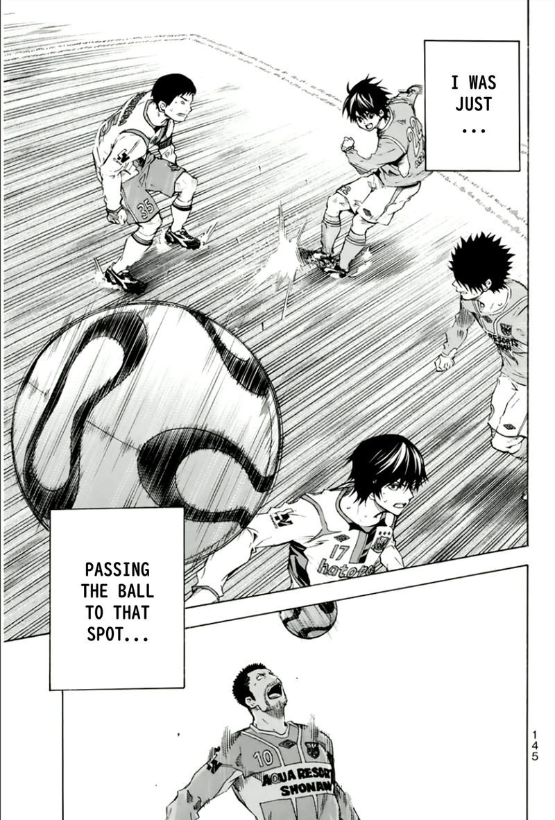 Area No Kishi Chapter 336 Page 16
