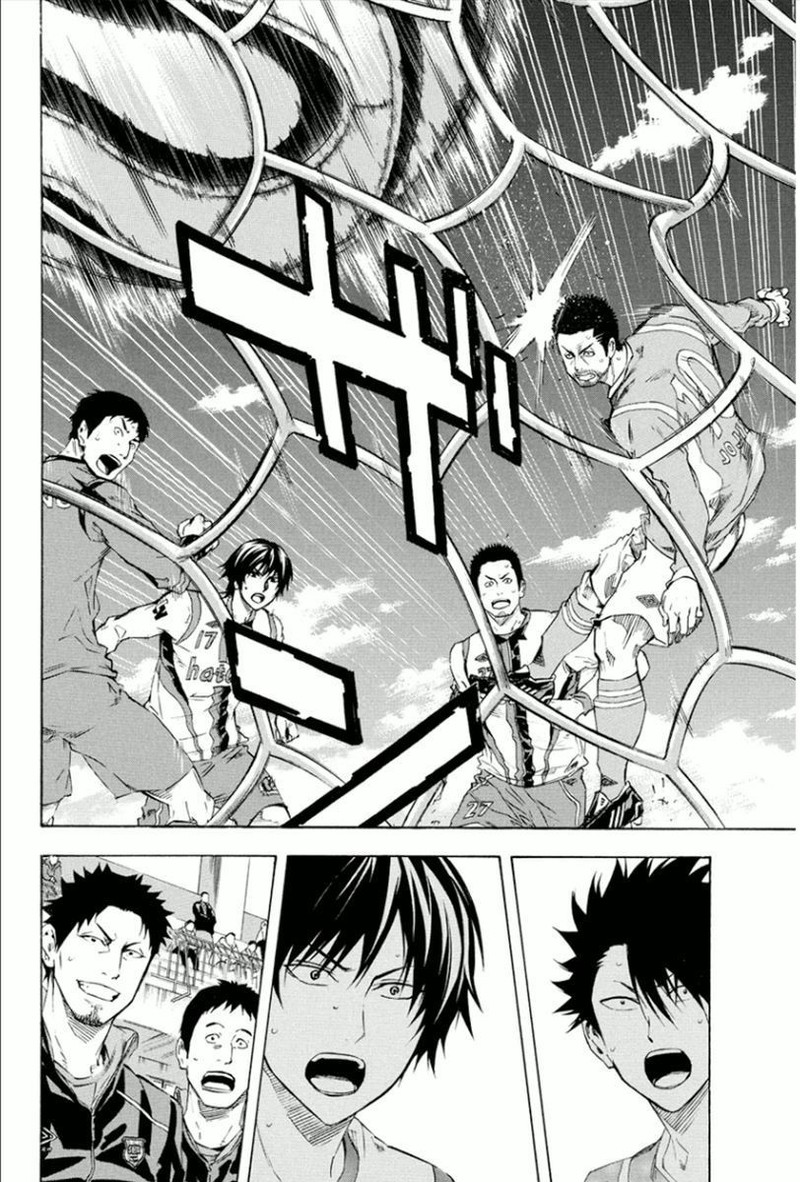 Area No Kishi Chapter 336 Page 17