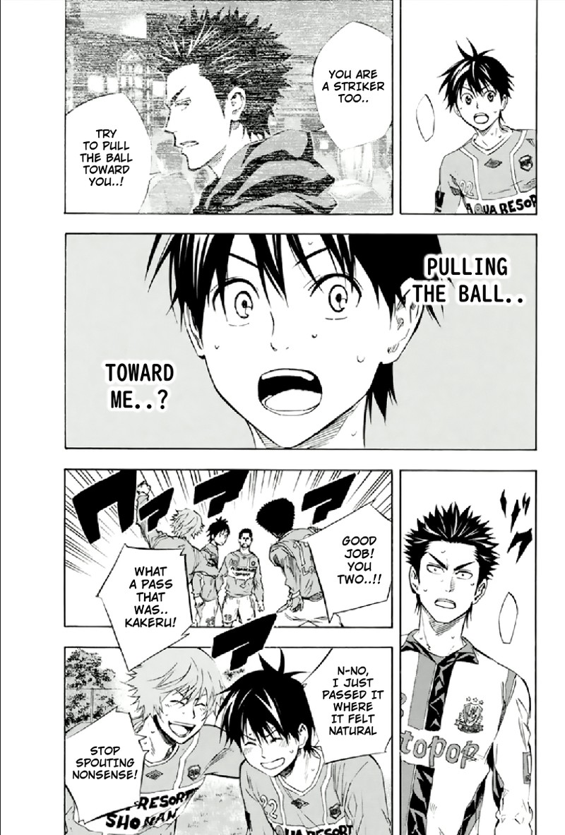 Area No Kishi Chapter 336 Page 18