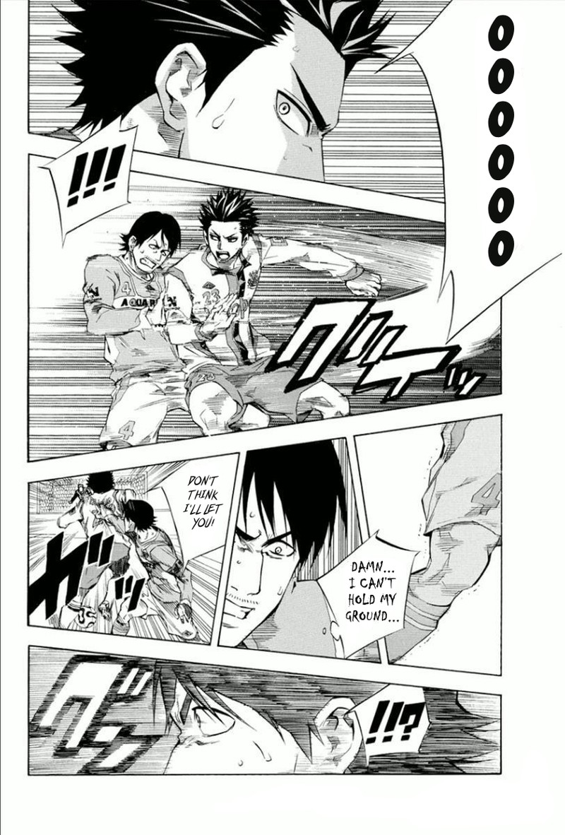 Area No Kishi Chapter 336 Page 4