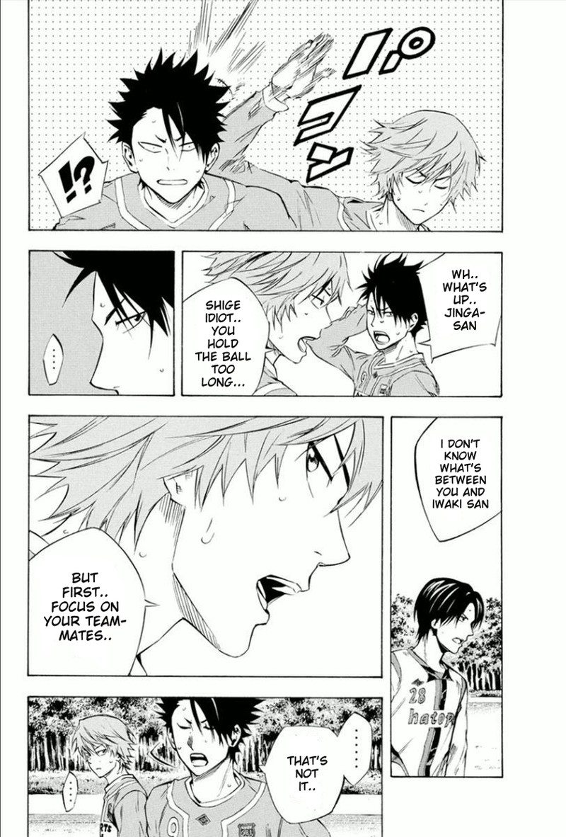 Area No Kishi Chapter 336 Page 8