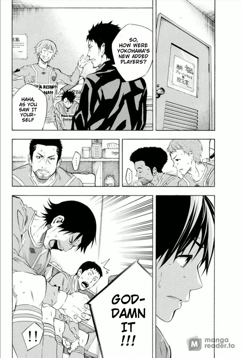 Area No Kishi Chapter 337 Page 10