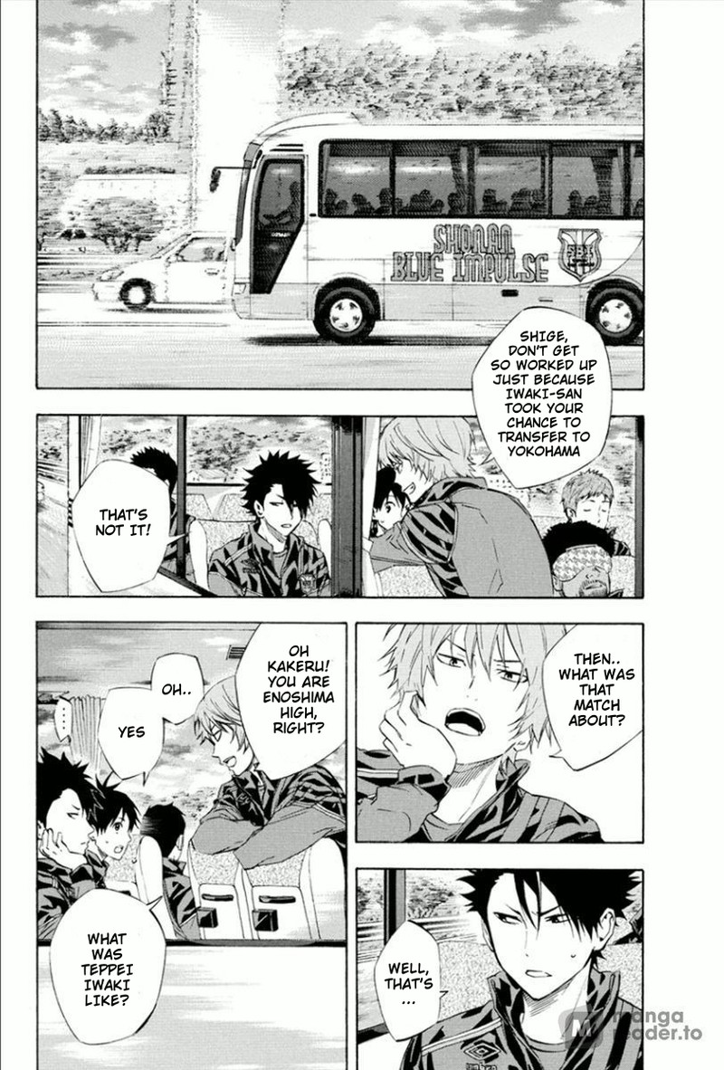 Area No Kishi Chapter 337 Page 16