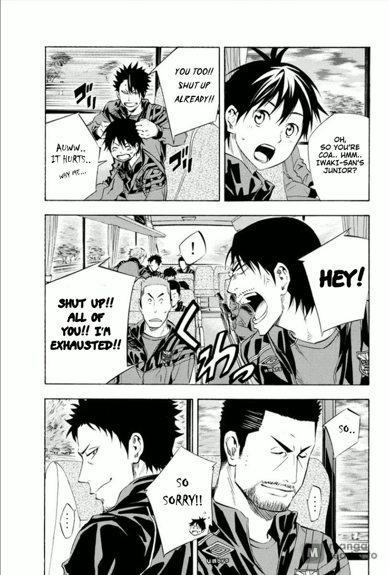 Area No Kishi Chapter 337 Page 19