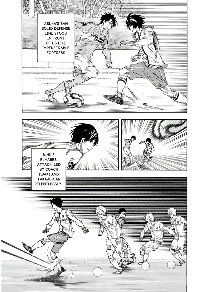 Area No Kishi Chapter 337 Page 3