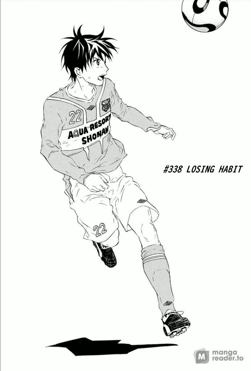 Area No Kishi Chapter 338 Page 1