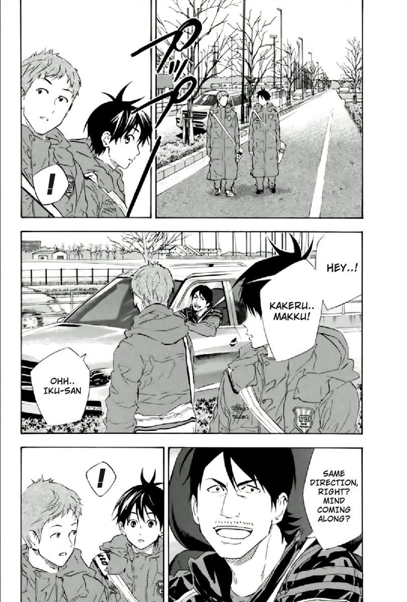 Area No Kishi Chapter 338 Page 11