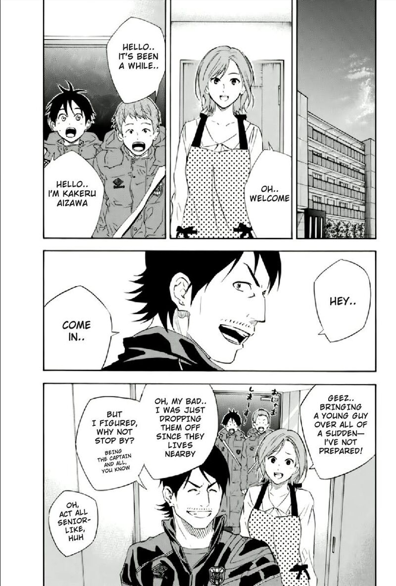 Area No Kishi Chapter 338 Page 12