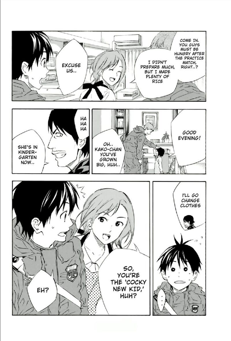 Area No Kishi Chapter 338 Page 14