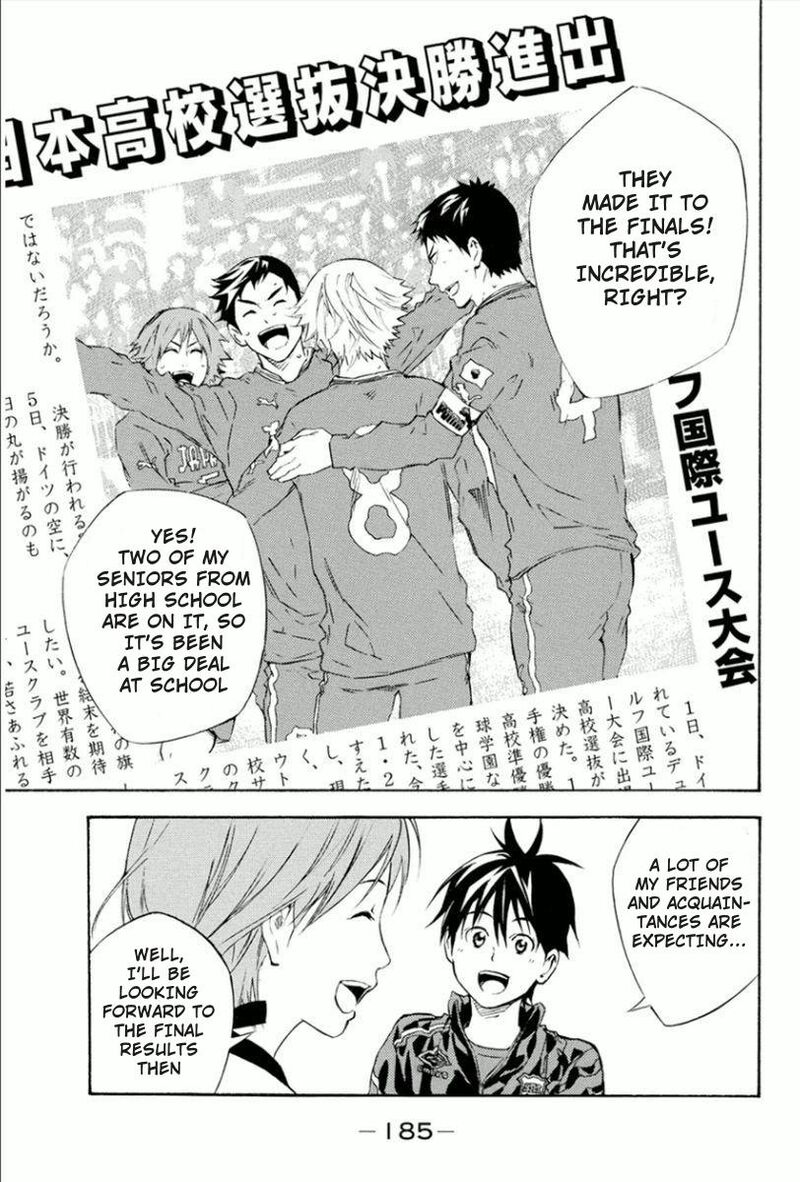 Area No Kishi Chapter 338 Page 17