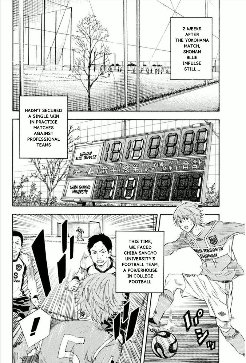 Area No Kishi Chapter 338 Page 2