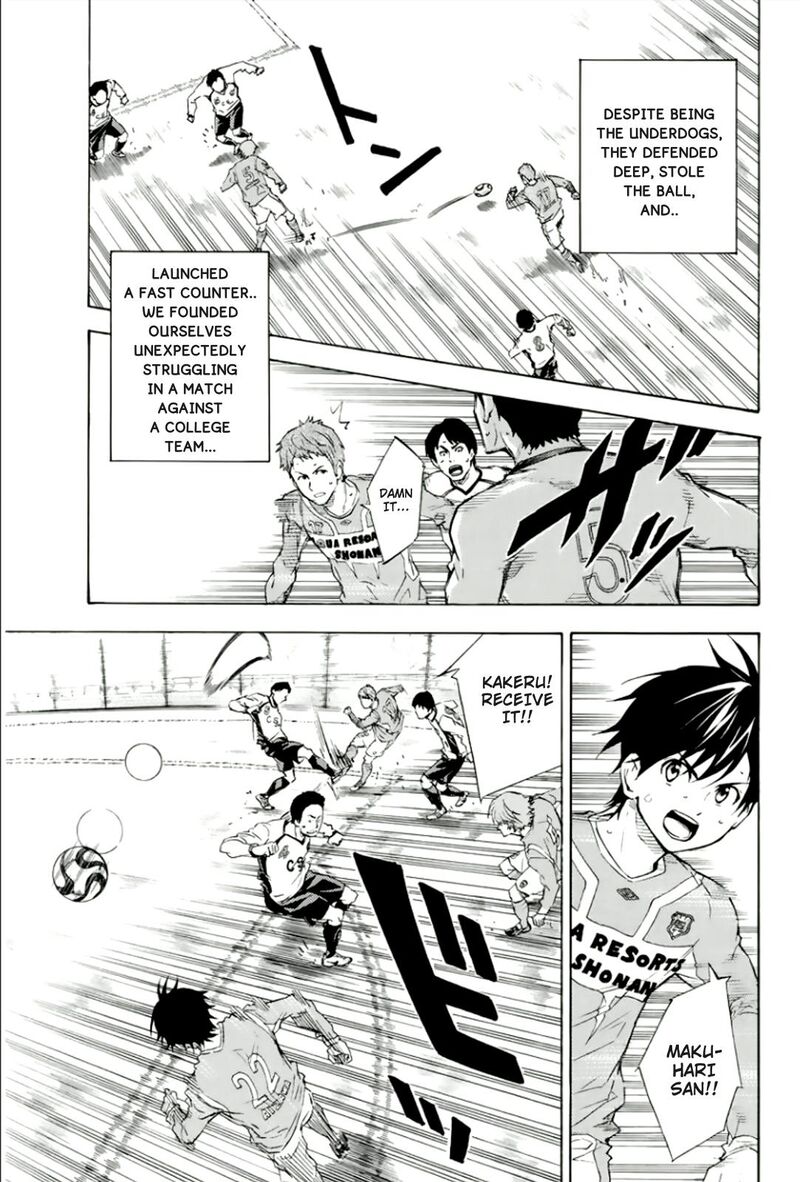 Area No Kishi Chapter 338 Page 3