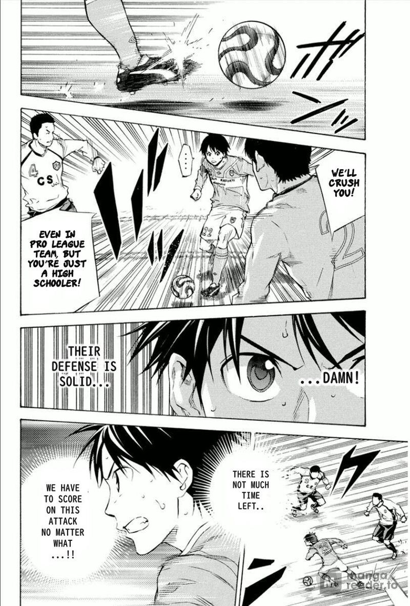 Area No Kishi Chapter 338 Page 4