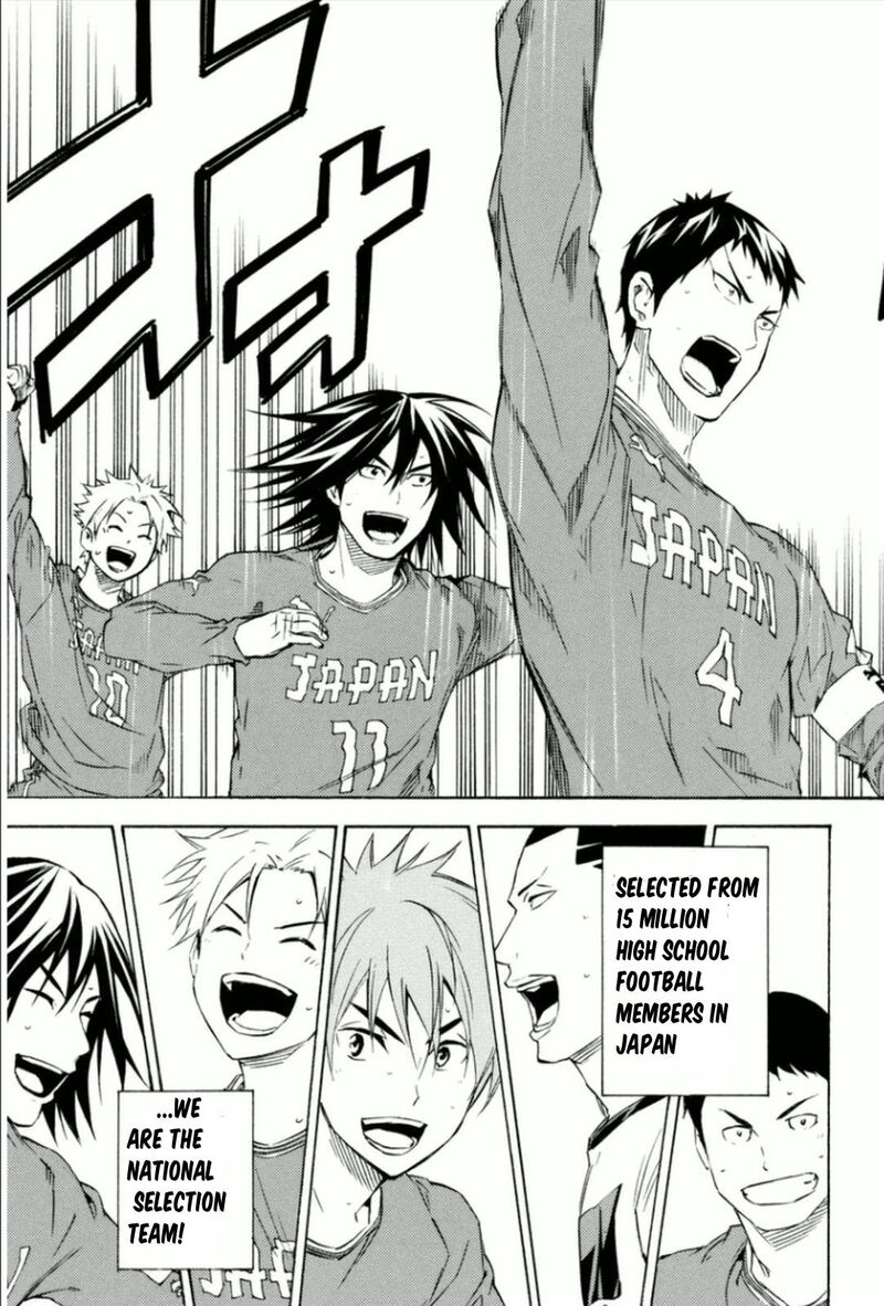 Area No Kishi Chapter 339 Page 20